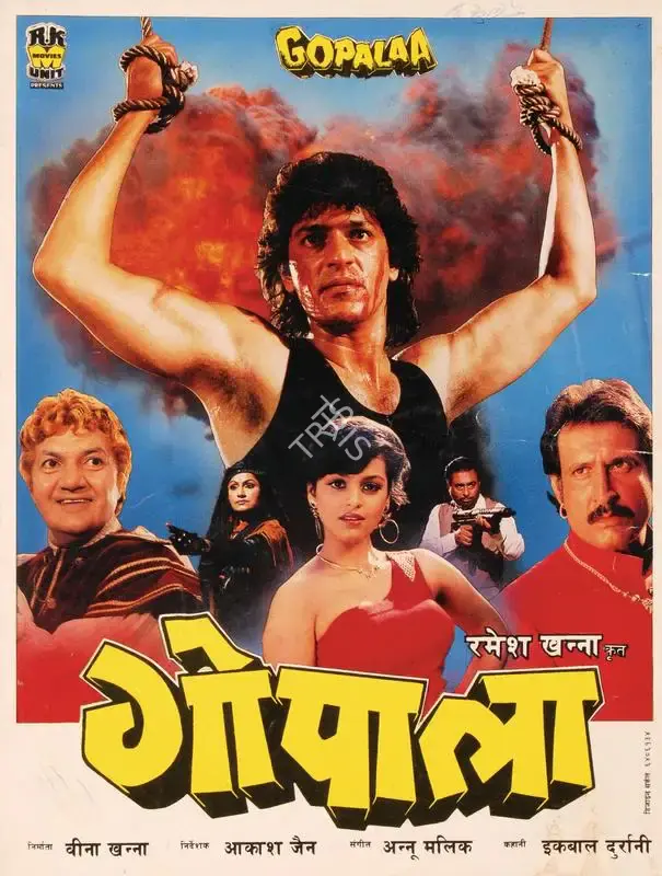 Veena Khanna (Producer), Gopalaa, 1994, Song-Synopsis Booklet