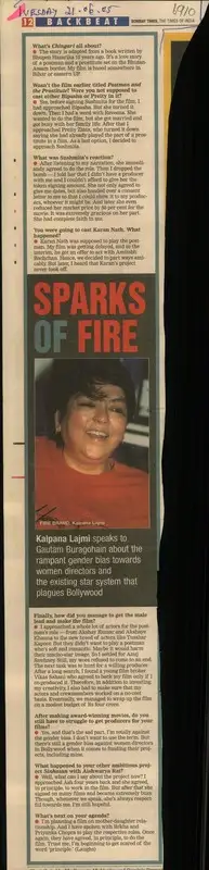 Gautam Buragohain (Reporter), Sparks of Fire, 2005, Newspaper Clipping