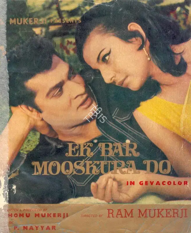 Shomu Mukerji (Producer), Ek Bar Mooskura Do, 1972, Song-Synopsis Booklet