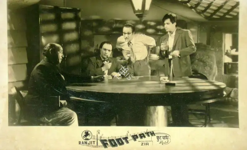 Zia Sarahadi (Director), Foot Path, 1953, Lobby Card
