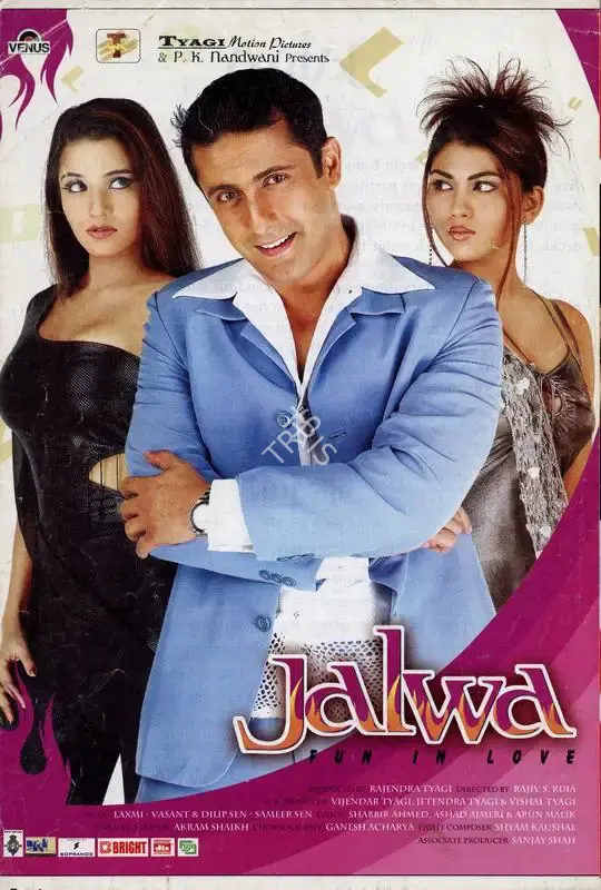 Rajendra Tyagi (Producer), Jalwa, 2005, Song-Synopsis Booklet