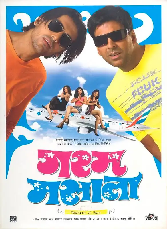 Ratan Jain (Producer), Garam Masala, 2005, Full Sheet Poster