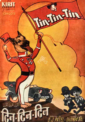 Dhanpat Rai (Producer), Tin Tin Tin, 1959, Song-Synopsis Booklet