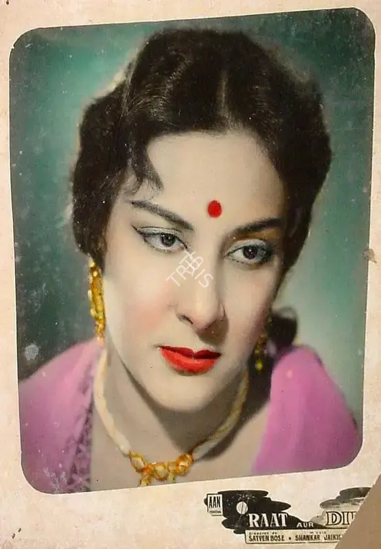 Madan Sinha (Cinematographer), Raat Aur Din, 1967, Lobby Card