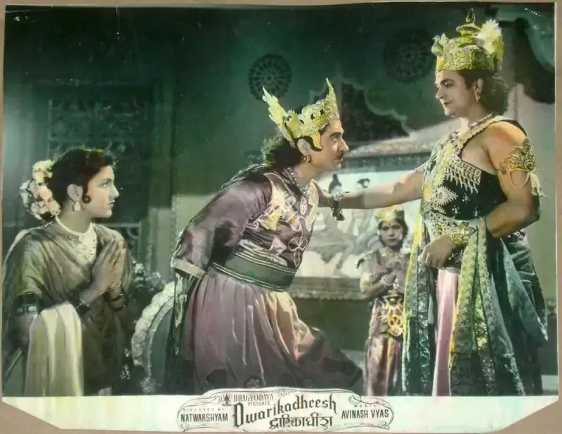 Babubhai Udeshi (Cinematographer), Dwarikadheesh, 1956, Lobby Card