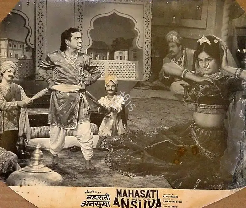 Ramraj Nahta (Producer), Mahasati Ansuya, 1965, Lobby Card