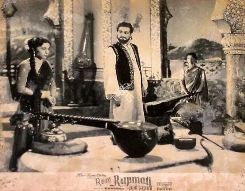 R.N. Mandloi (Producer), Rani Rupmati, 1959, Lobby Card