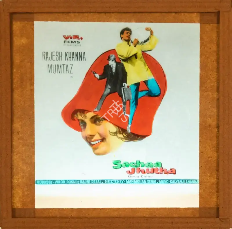 Rajni Desai (Producer), Sachaa Jhutha, 1970, Glass Slide