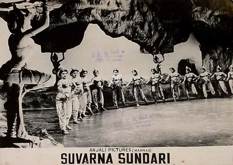 V. Raghavaiah (Director), Suvarna Sundari, 1957, Lobby Card