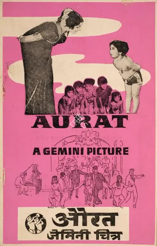 S.S. Balan (Producer), Aurat, 1967, Song-Synopsis Booklet