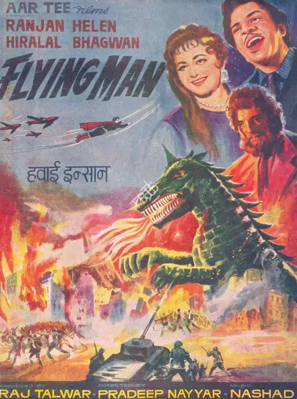 Raj Talwar (Producer), Hawai Insaan, 1965, Song-Synopsis Booklet