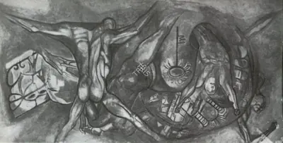 Bijon Choudhury (Artist), The City as a Cauldron, Painting