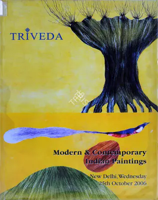 Triveda (Auction House), Modern and Contemporary Indian Paintings, 2006, Auction Catalogue