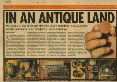 Kunal M. Shah (Reporter), In an Antique Land, 2008, Newspaper Clipping