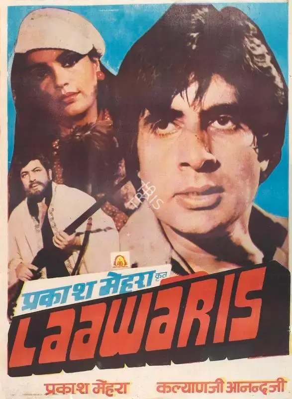 Prakash Mehra (Producer), Laawaris, 1981, Full Sheet Poster