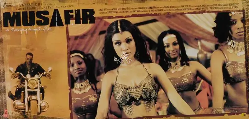 P.S. Vinod (Cinematographer), Musafir, 2004, Lobby Card