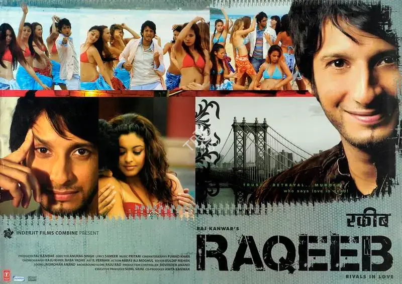 Raj Kanwar (Producer), Raqeeb, 2007, Lobby Card