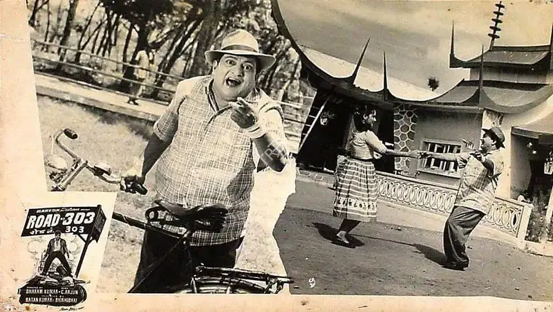Ratan Kumar (Producer), Road No 303, 1960, Lobby Card