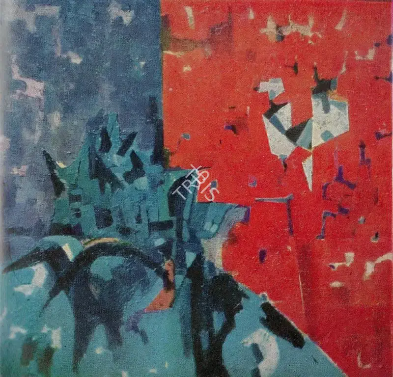 Baburao Sadwelkar (Artist), Cosmic Station, 1959, Painting