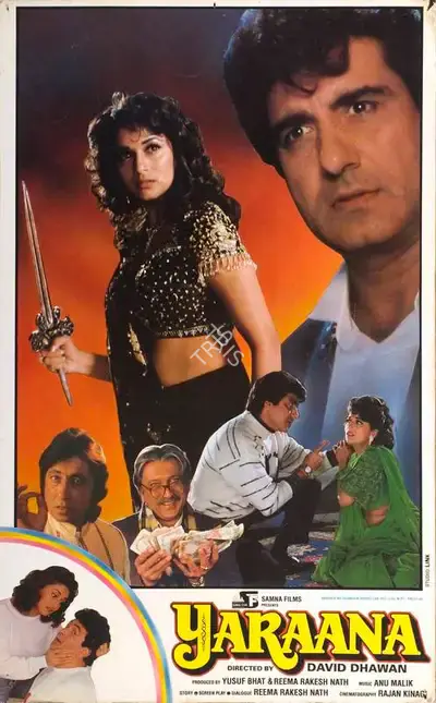 Yaraana, Actor, 1995