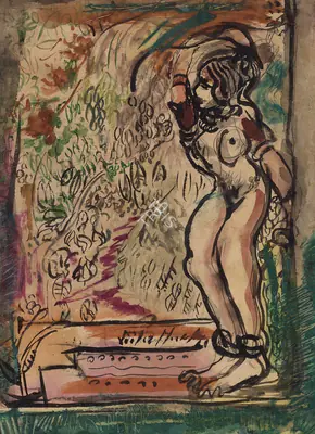 Sailoz Mookherjea (Artist), Untitled, Painting