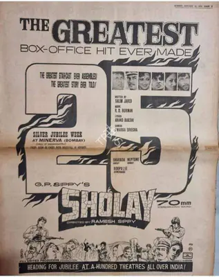 G.P. Sippy (Producer), Sholay, 1975, Advertisement
