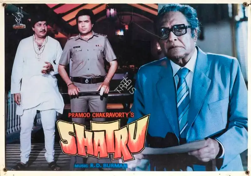Pramod Chakravorty (Producer), Shatru, 1986, Lobby Card