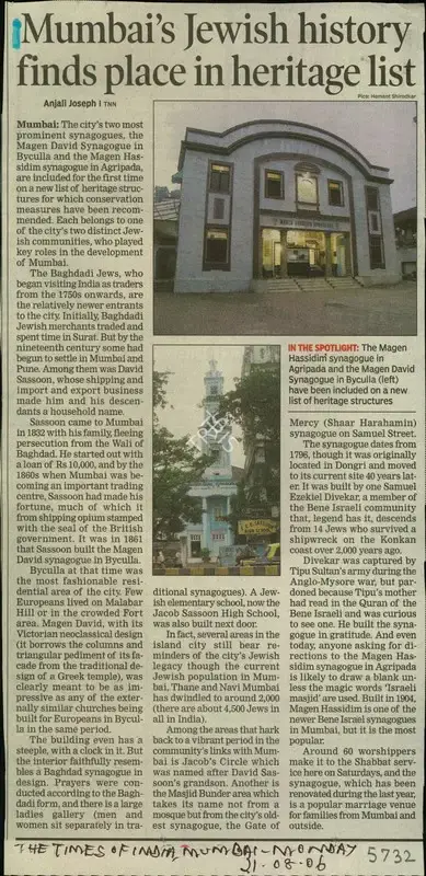 Anjali Joseph (Reporter), Mumbai's Jewish History Finds Place in Heritage List, 2006, Newspaper Clipping