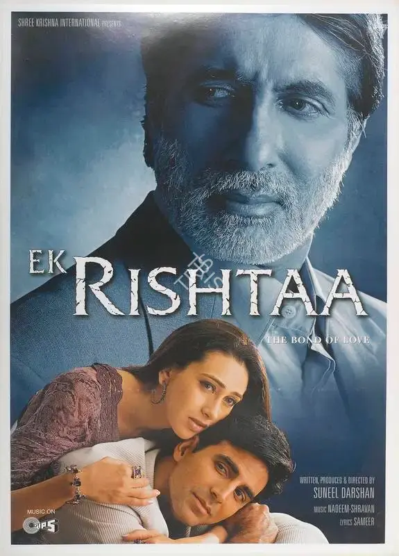 Suneel Darshan (Producer), Ek Rishtaa, 2001, Full Sheet Poster