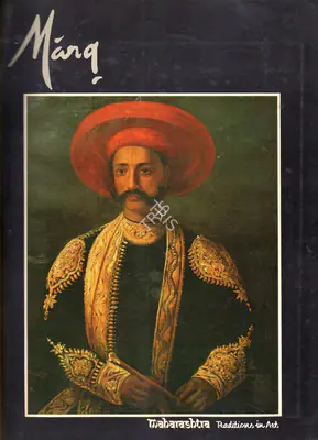 Doshi, Saryu (Editor). Marg - Maharashtra- Traditions in Art. 36(4). Bombay: J.J. Bhabha, September 1983 | Magazine | FineArts | 00760305
