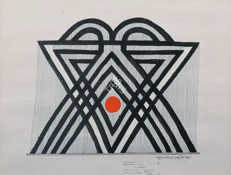 Prabhakar Barwe (Artist), Untitled, 1977, Painting
