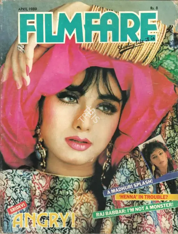 Rauf Ahmed (Editor), Filmfare, 1989, Magazine