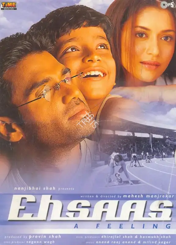 Pravin Shah (Producer), Ehsaas, 2001, Song-Synopsis Booklet