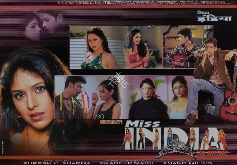 Suresh C. Sharma (Producer), Miss India The Mystery, 2003, Lobby Card