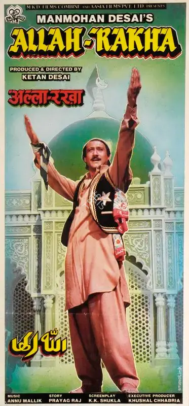 Ketan Desai (Producer), Allah Rakha, 1986, Song-Synopsis Booklet