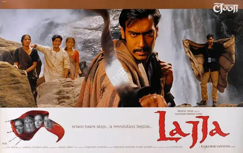 Madhu Ambat (Cinematographer), Lajja, 2001, Lobby Card