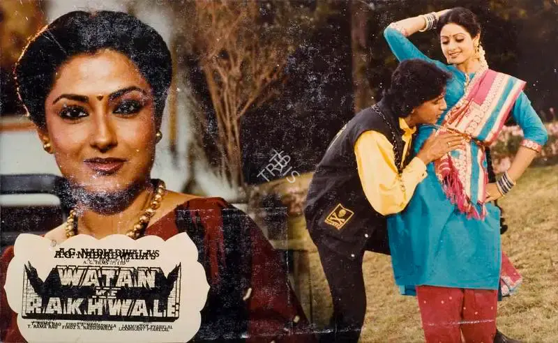 V.Durga Prasad (Cinematographer), Watan Ke Rakhwale, 1987, Lobby Card