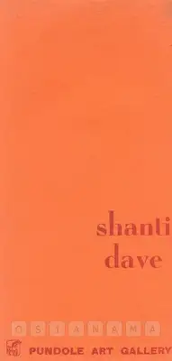 Shanti Dave (Artist), Shanti Dave, 1971, Solo Exhibition Catalogue