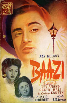 Dev Anand (Producer), Baazi, 1951, Song-Synopsis Booklet