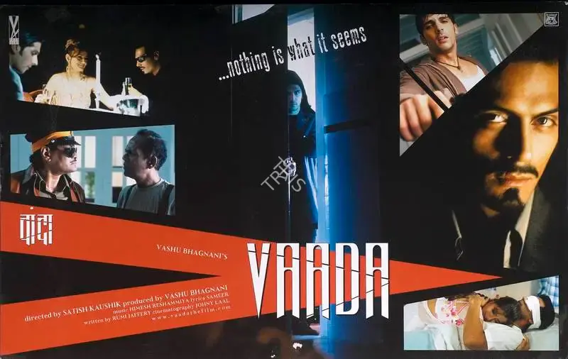 Vashu Bhagnani (Producer), Vaada, 2005, Lobby Card