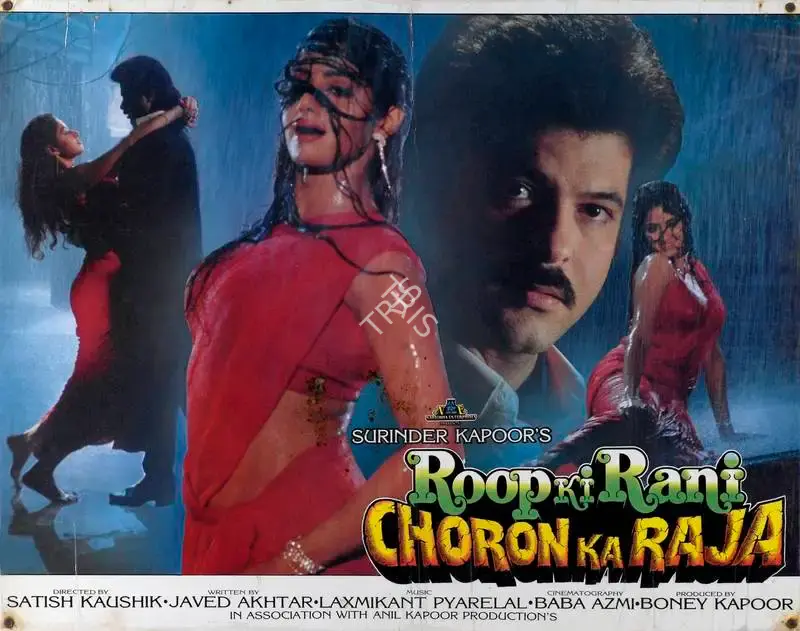 Baba Azmi (Cinematographer), Roop Ki Rani Choron Ka Raja, 1992, Lobby Card