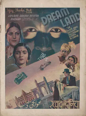 Vijay Bhatt (Director), Khwab Ki Duniya, 1937, Song-Synopsis Booklet