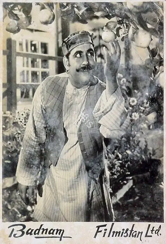 D.D. Kashyap (Director), Badnam, 1952, Lobby Card