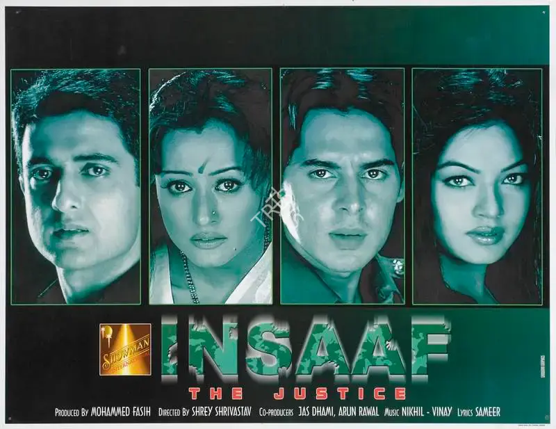 Mohammed Fasih (Producer), Insaaf, 2004, Lobby Card