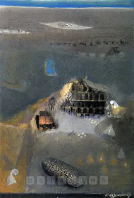 Samindranath Majumdar (Artist), Remains, 2007, Painting