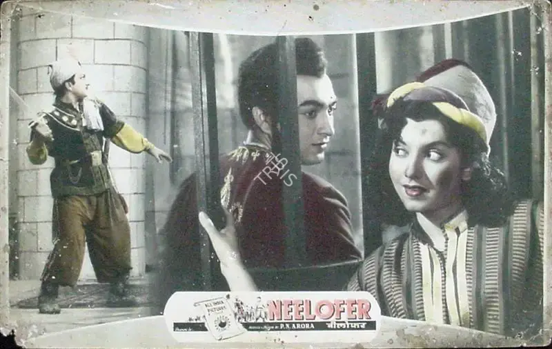 P.N. Arora (Producer), Neelofer, 1957, Lobby Card