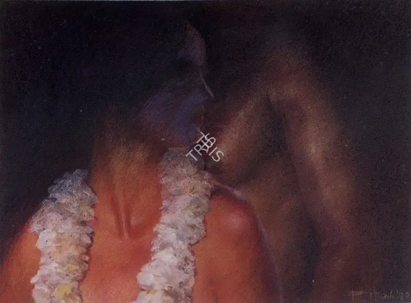 Bikash Bhattacharjee (Artist), Untitled (Man And Woman), 1980, Drawing