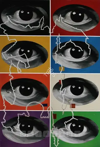 Reena Saini (Artist), Dry Pilgrimage, 2005, Painting