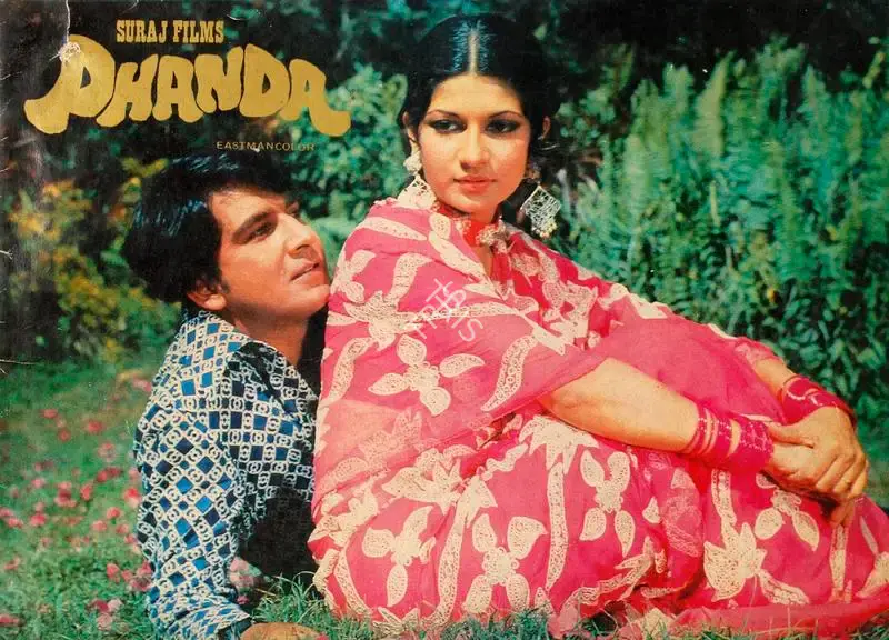 Amritlal Mehta (Producer), Phanda, 1975, Song-Synopsis Booklet