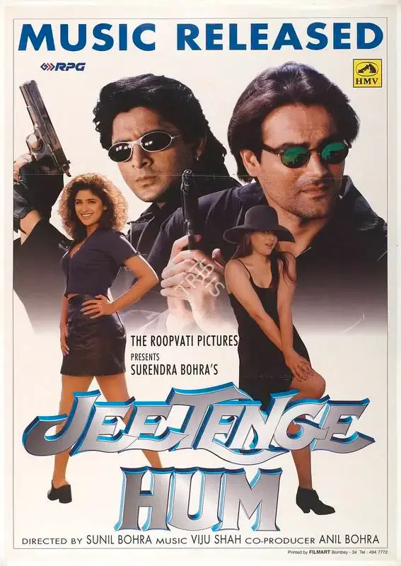 Surendra Bohra (Producer), Jeetenge Hum, 2001, Full Sheet Poster